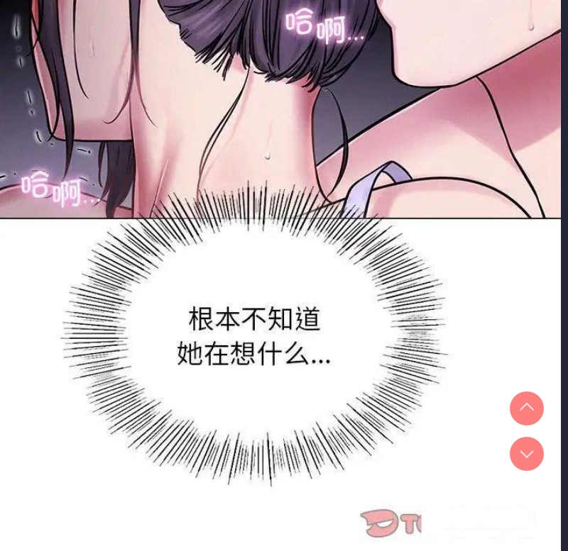 屋檐下的光