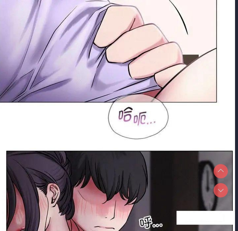 屋檐下的光