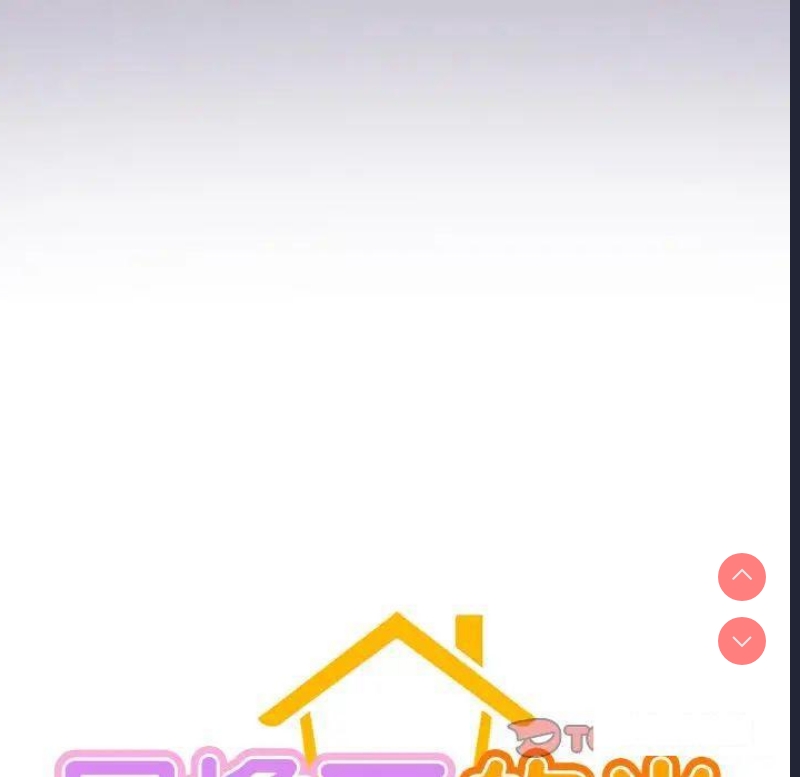 屋檐下的光