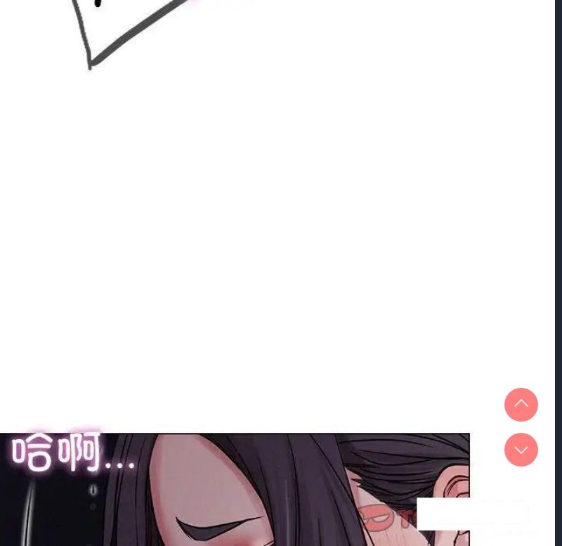 屋檐下的光
