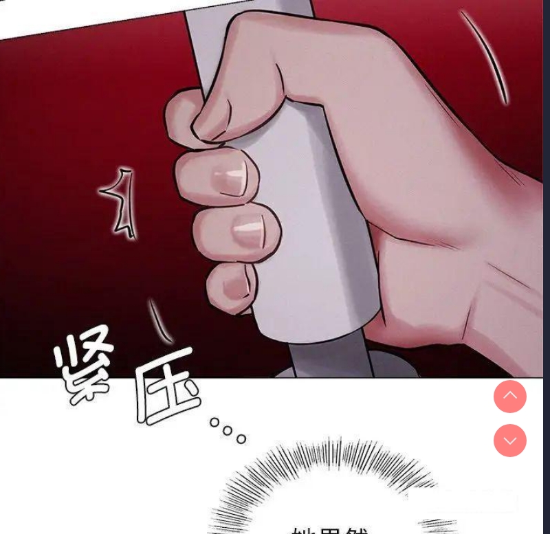 屋檐下的光