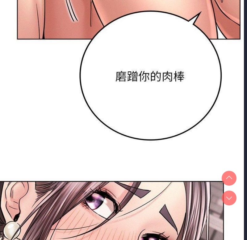 屋檐下的光