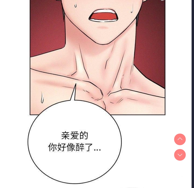 屋檐下的光