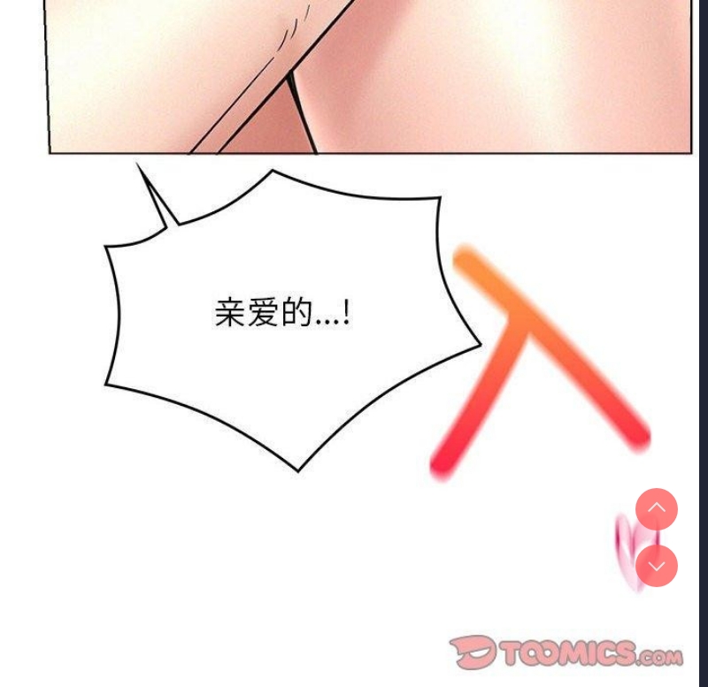 屋檐下的光