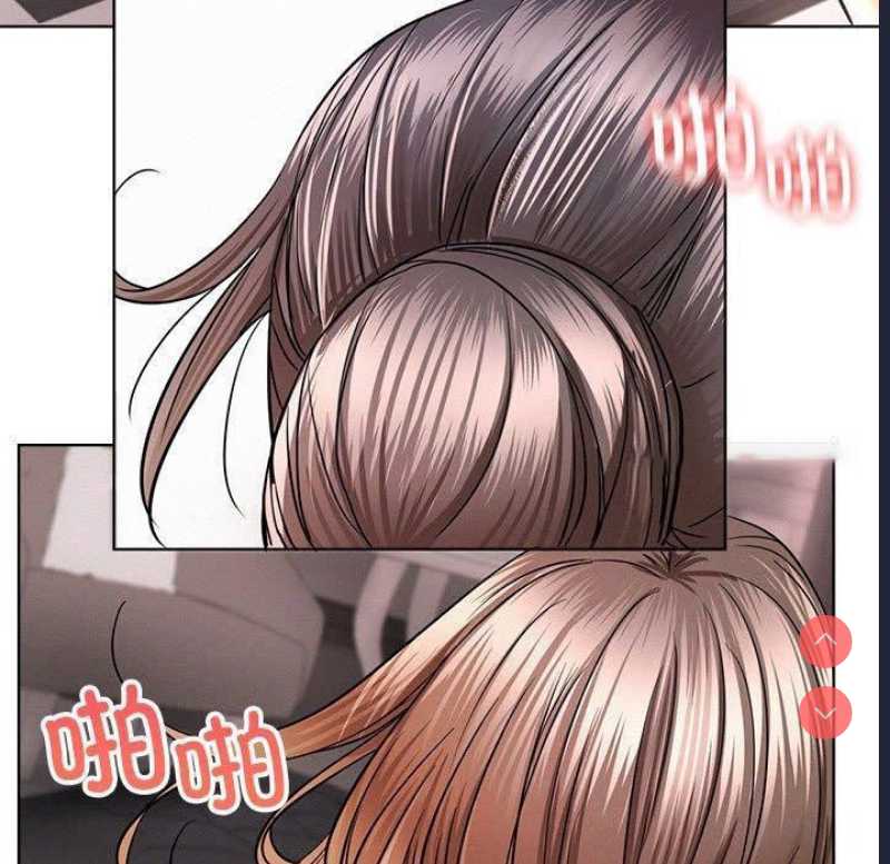 屋檐下的光