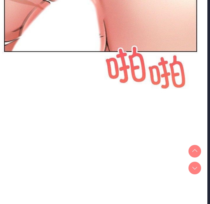 屋檐下的光