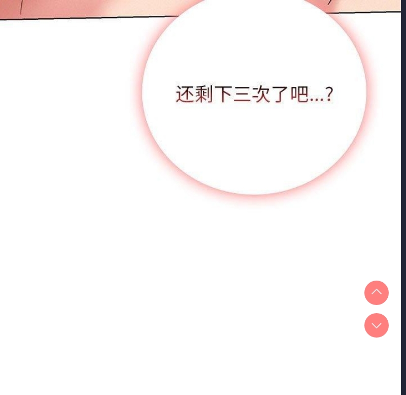 屋檐下的光