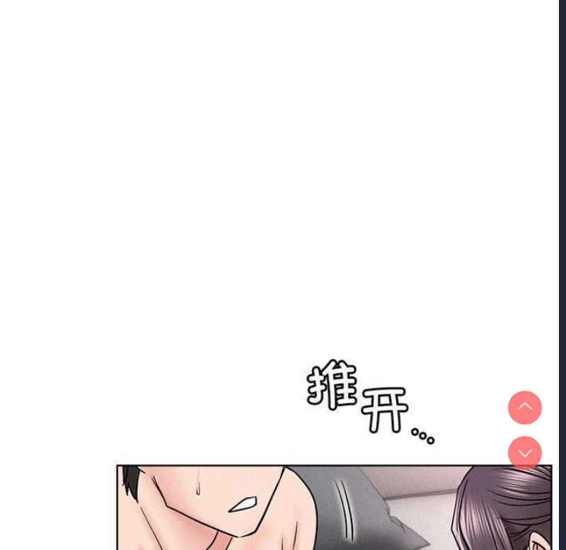 屋檐下的光