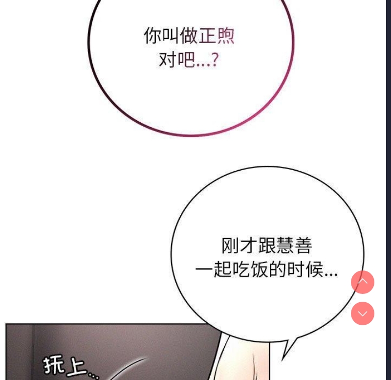 屋檐下的光