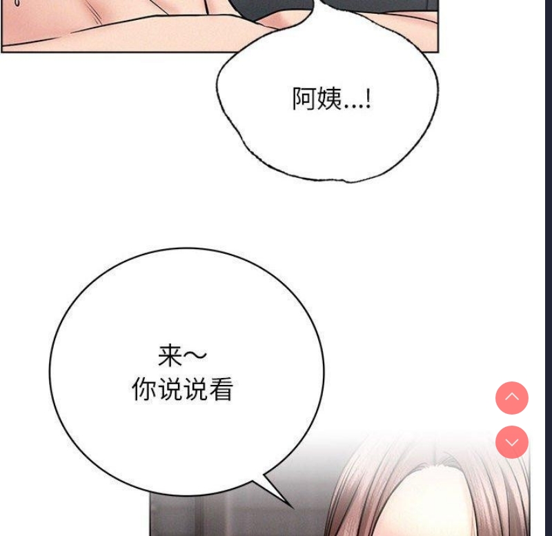 屋檐下的光