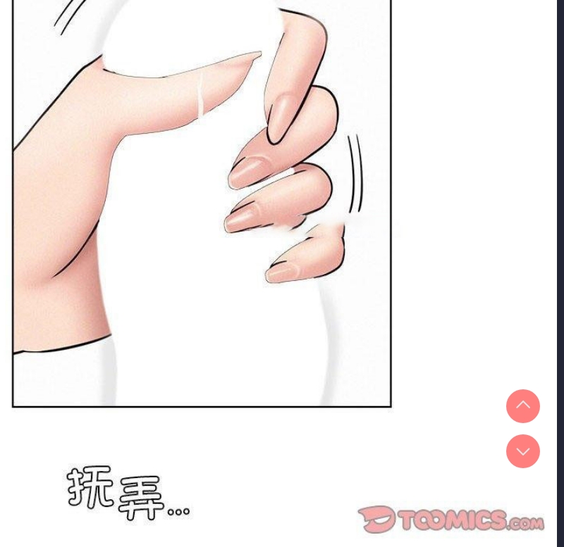 屋檐下的光