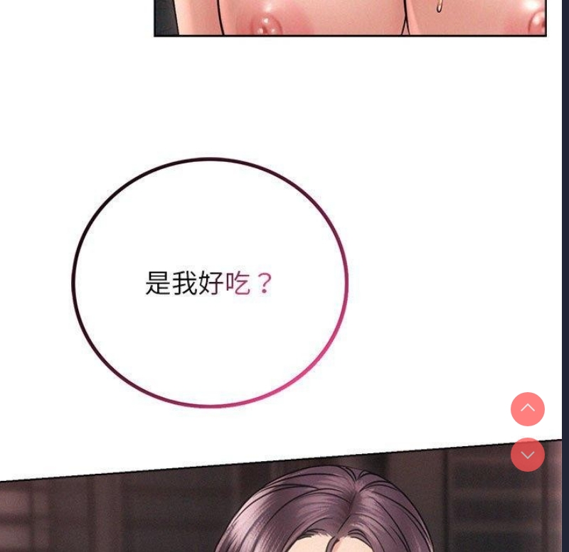 屋檐下的光