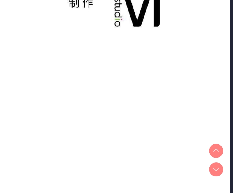 屋檐下的光