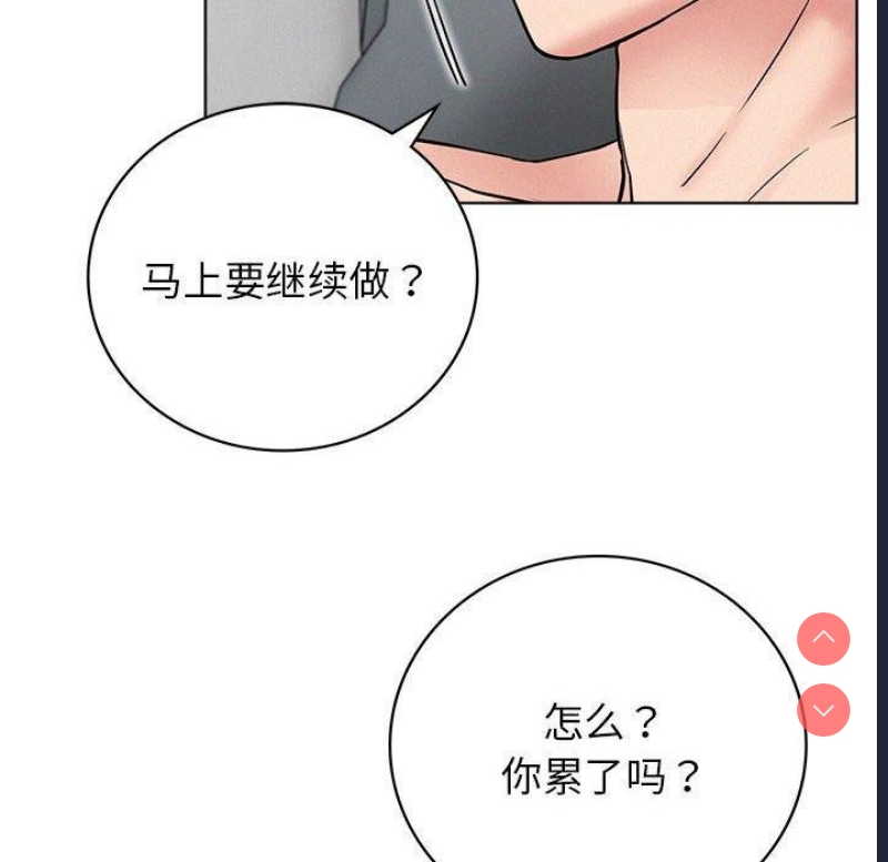 屋檐下的光