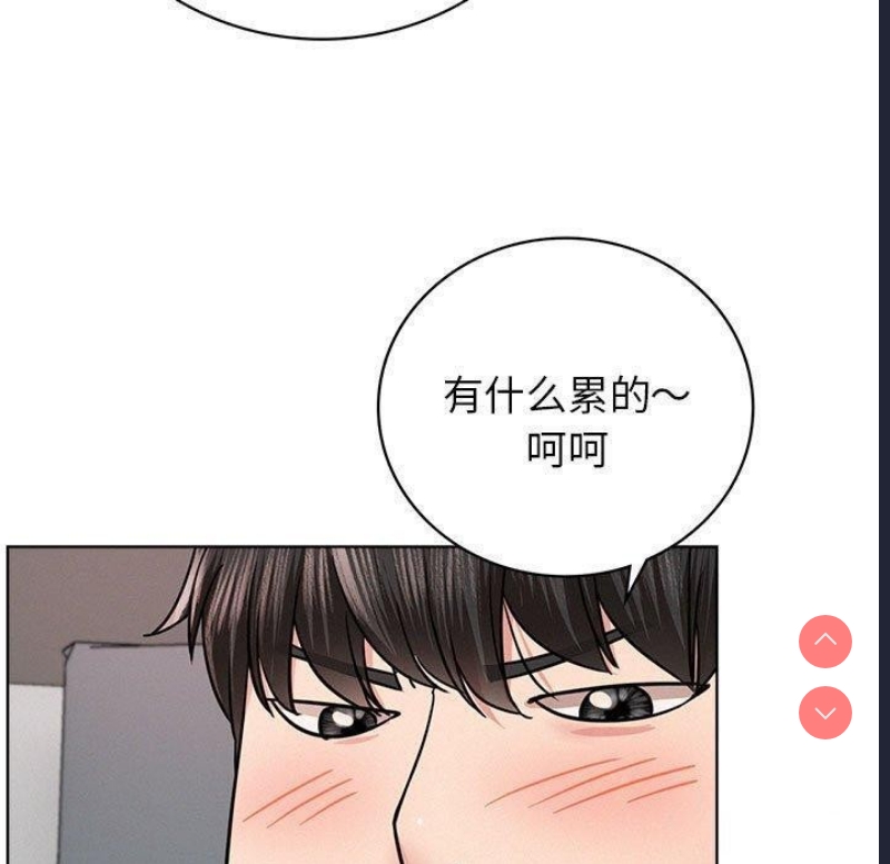 屋檐下的光