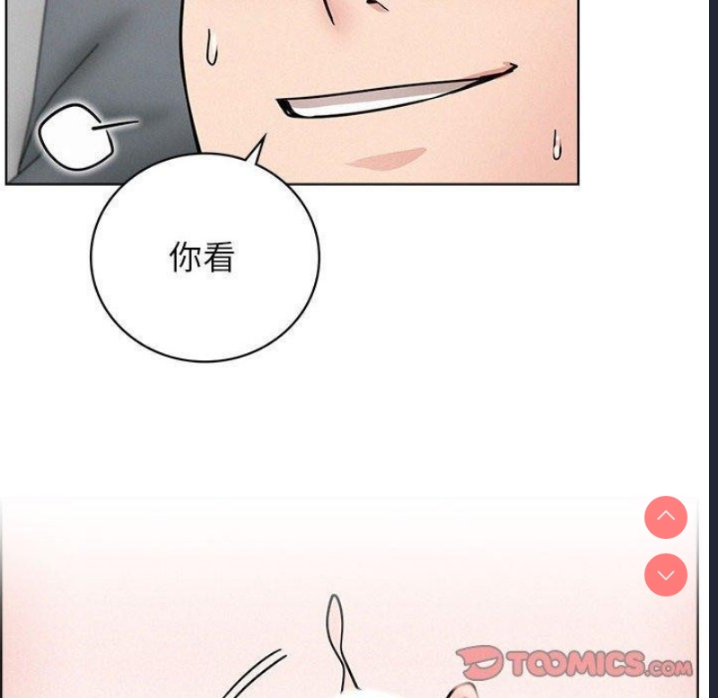 屋檐下的光