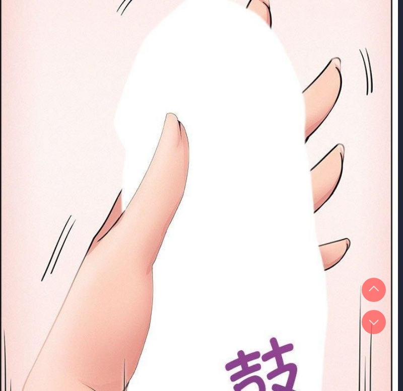 屋檐下的光