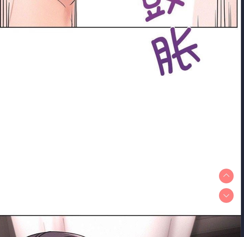 屋檐下的光