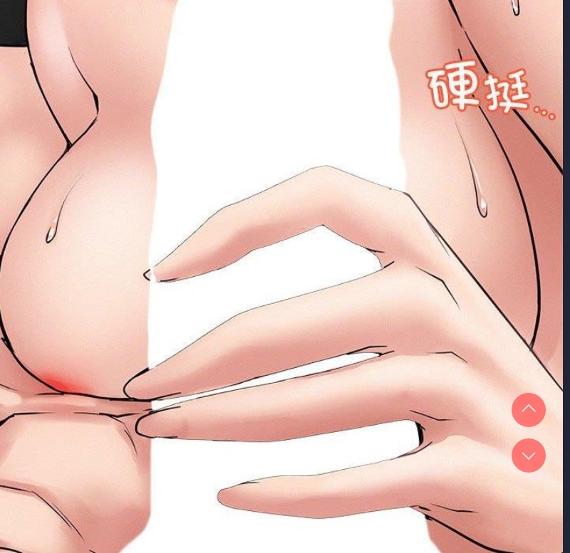 屋檐下的光