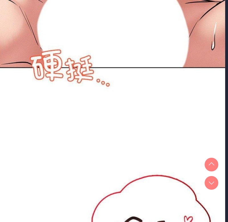 屋檐下的光