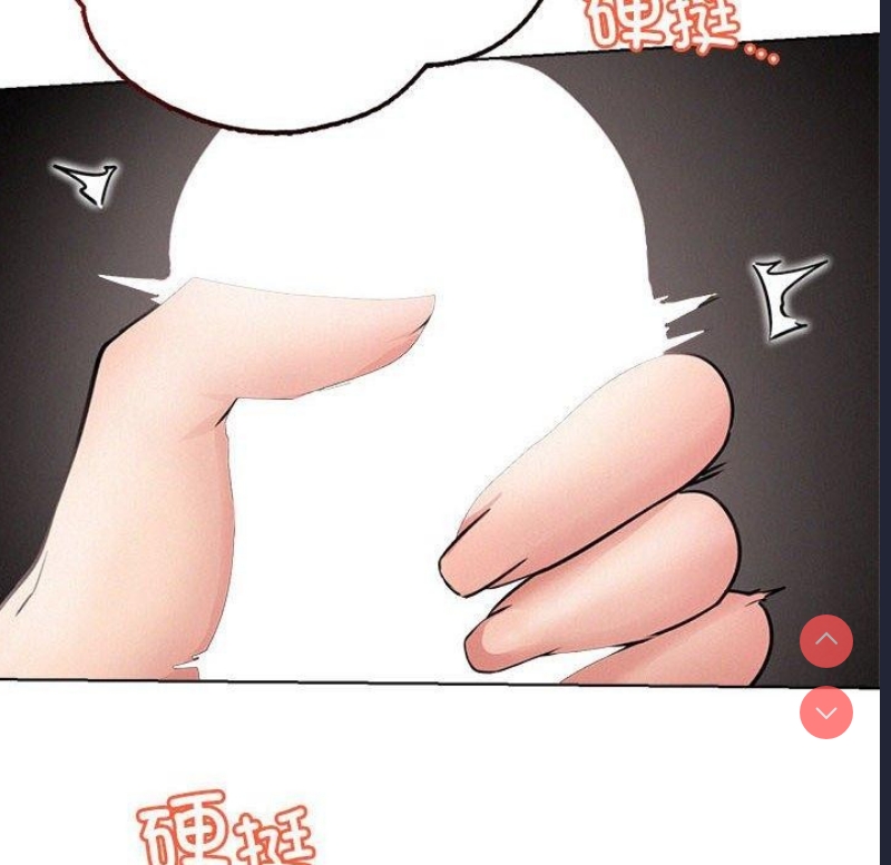 屋檐下的光