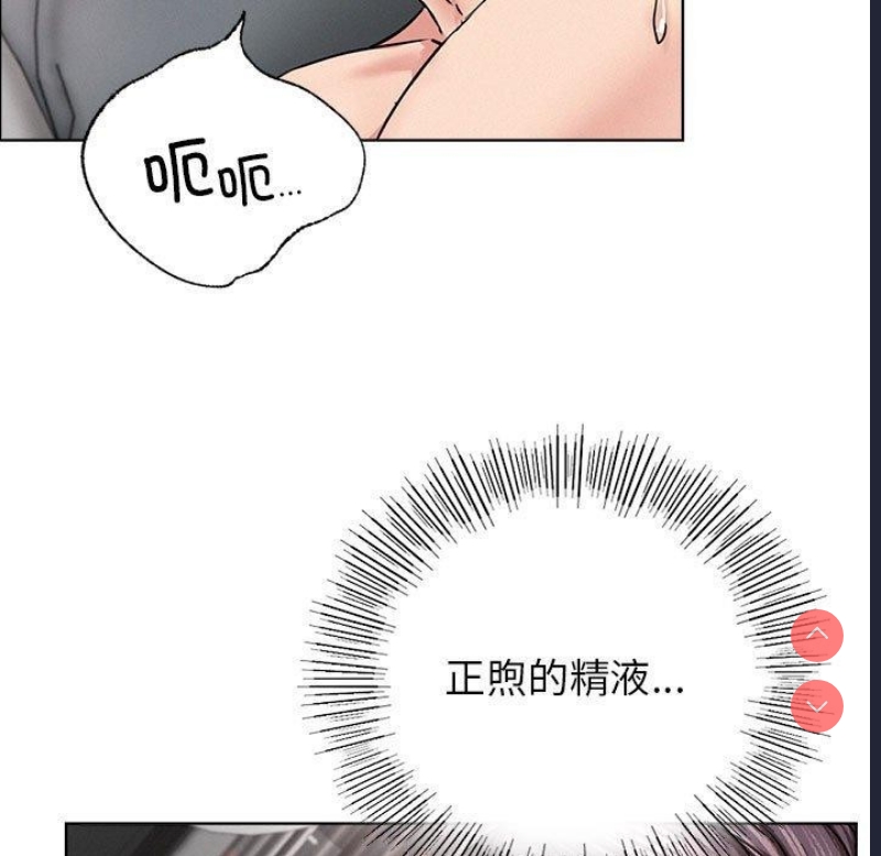 屋檐下的光