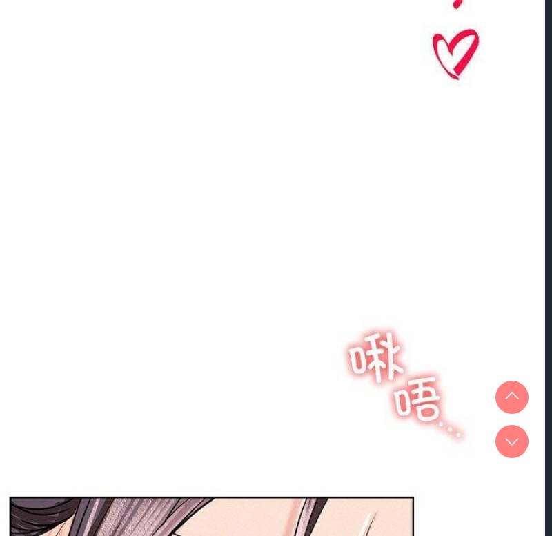屋檐下的光