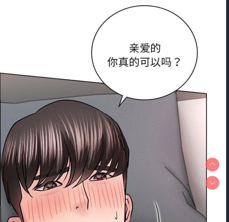屋檐下的光