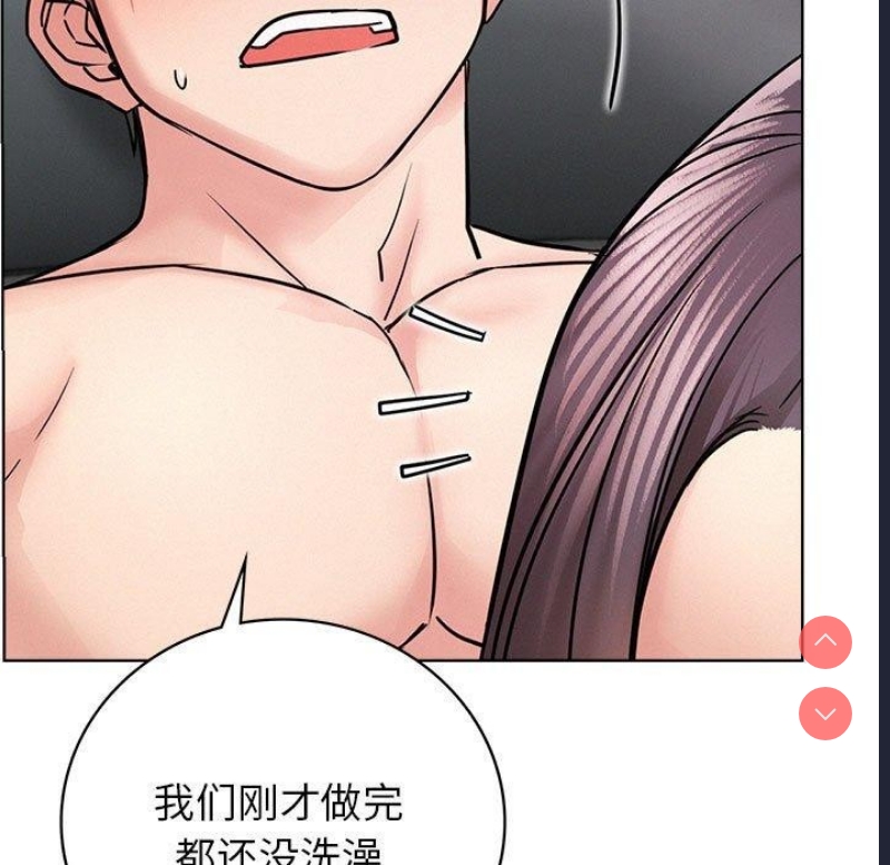 屋檐下的光