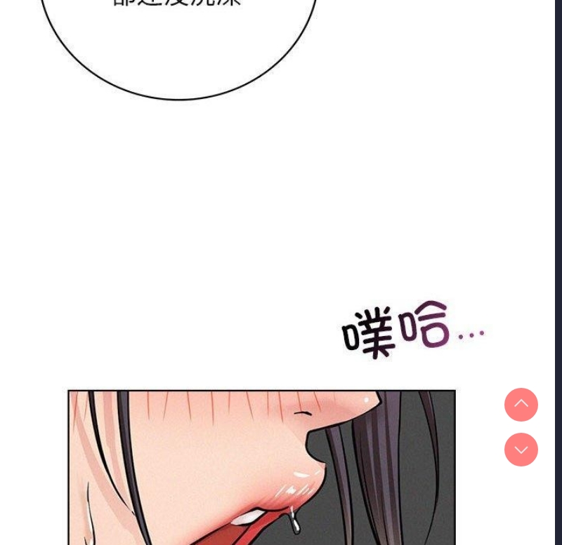 屋檐下的光