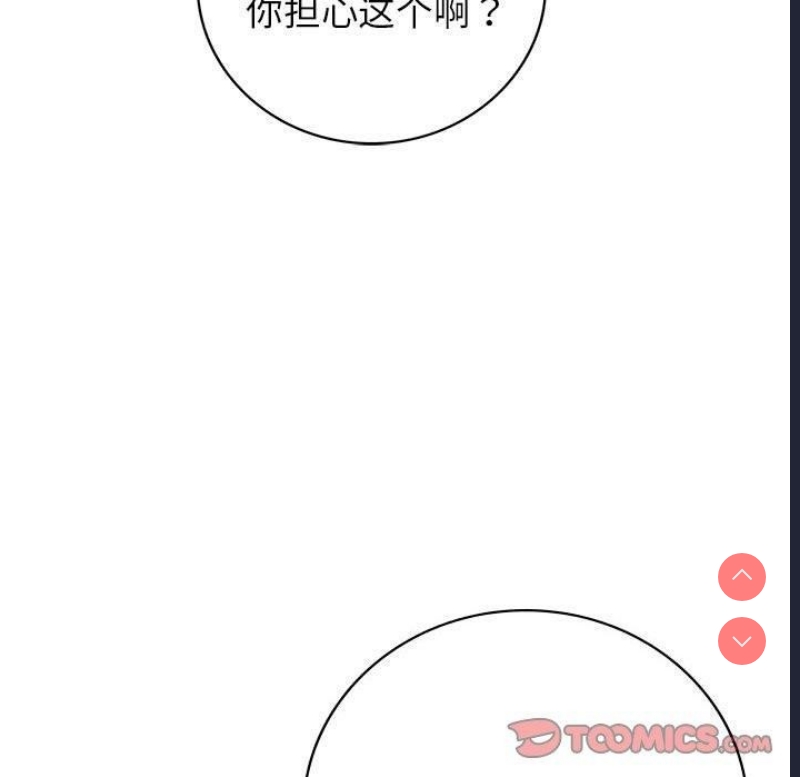 屋檐下的光