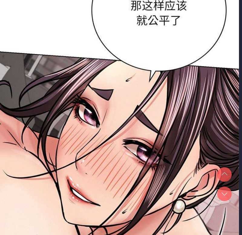 屋檐下的光