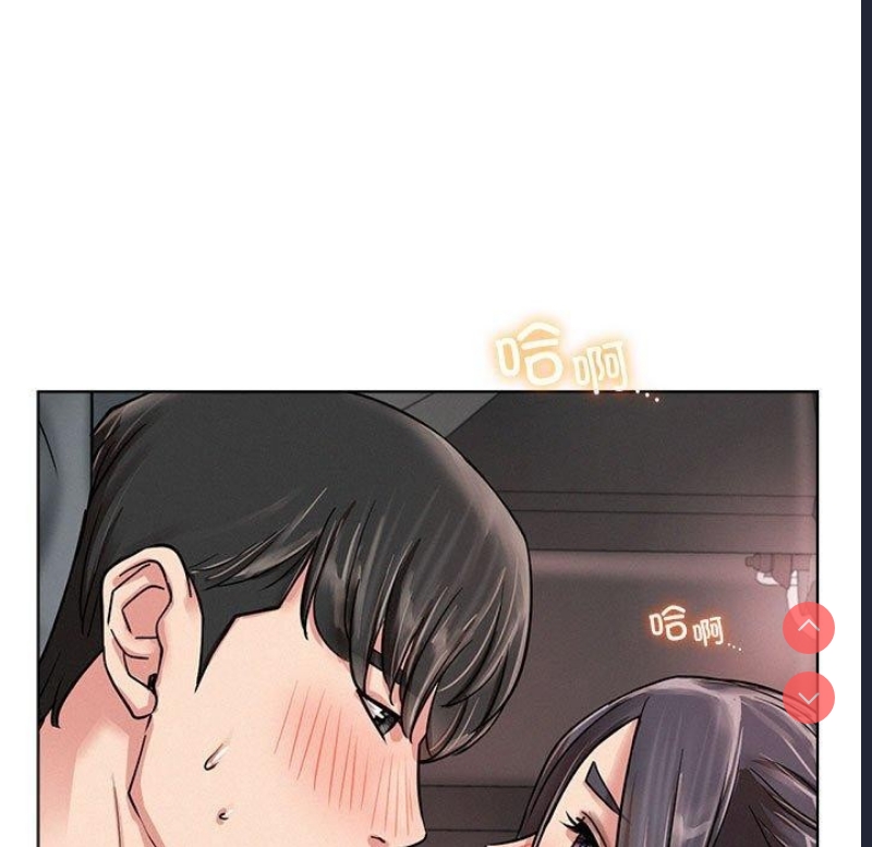 屋檐下的光