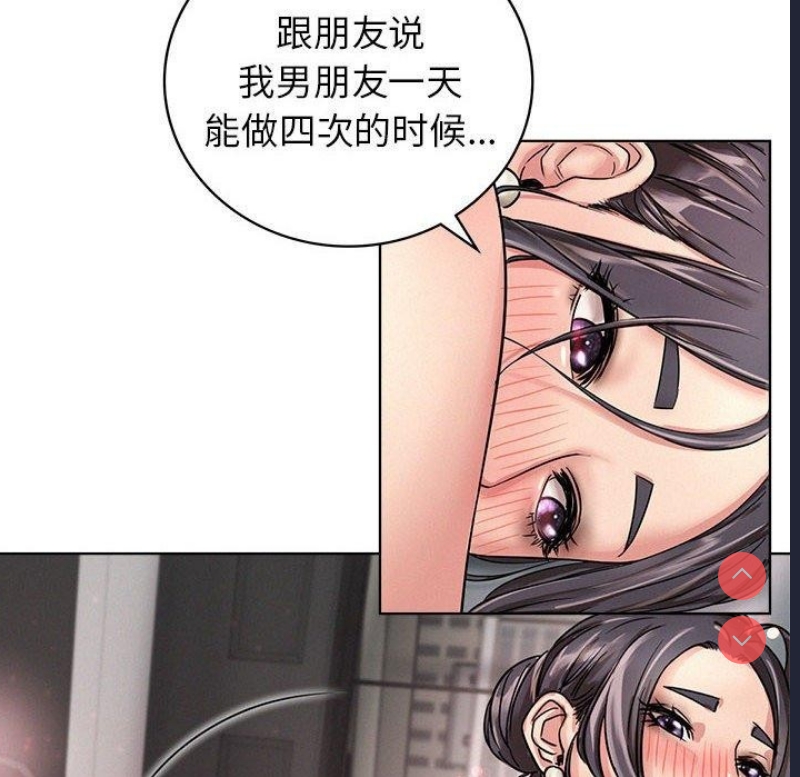 屋檐下的光