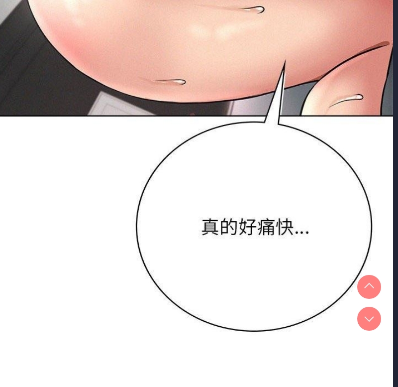 屋檐下的光