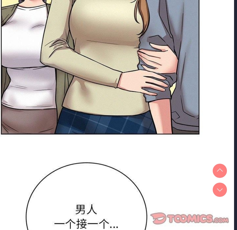 屋檐下的光
