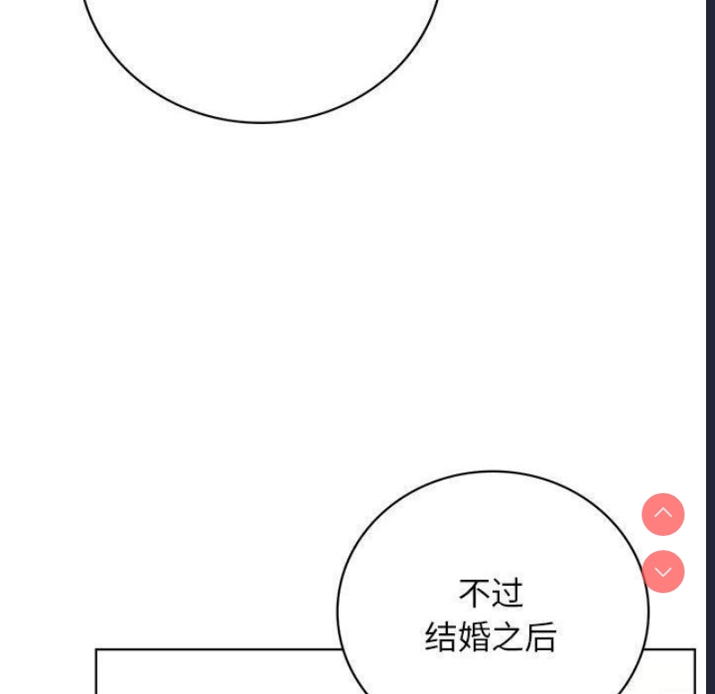 屋檐下的光