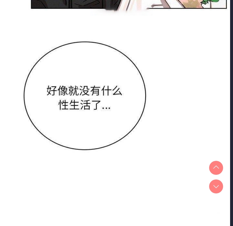 屋檐下的光
