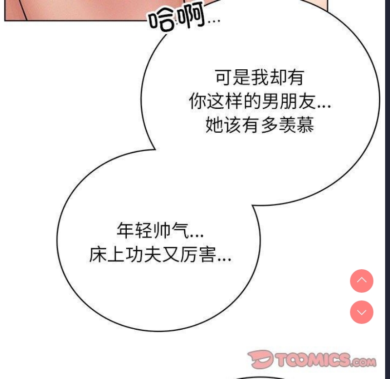 屋檐下的光