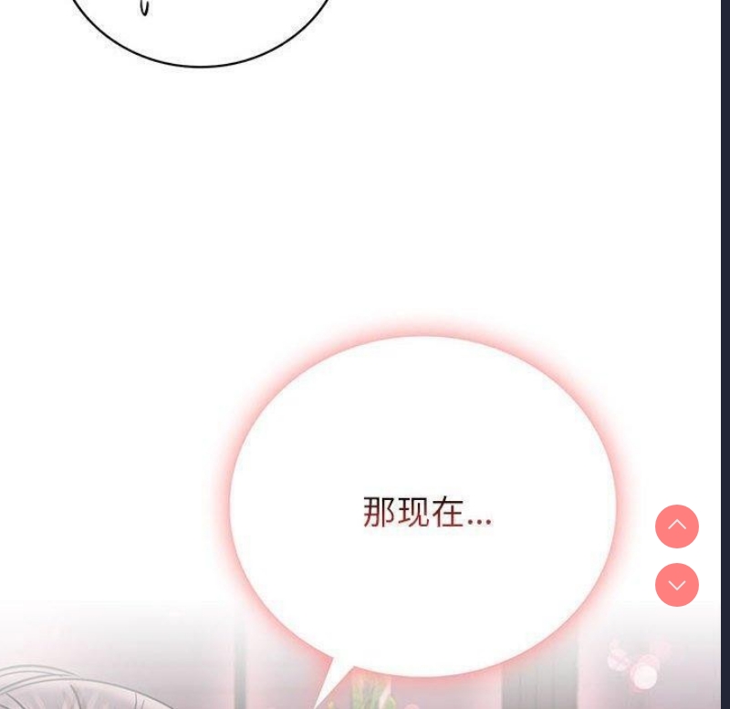 屋檐下的光