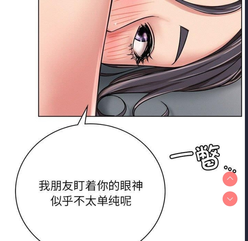 屋檐下的光
