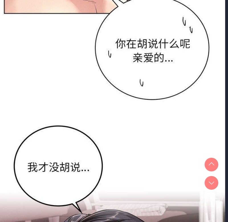屋檐下的光