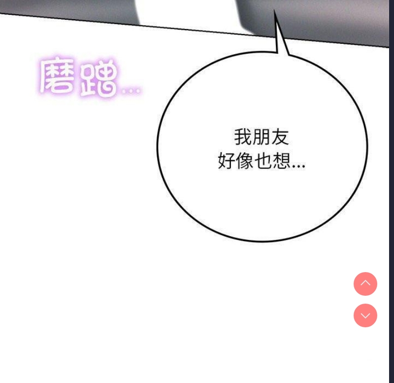 屋檐下的光
