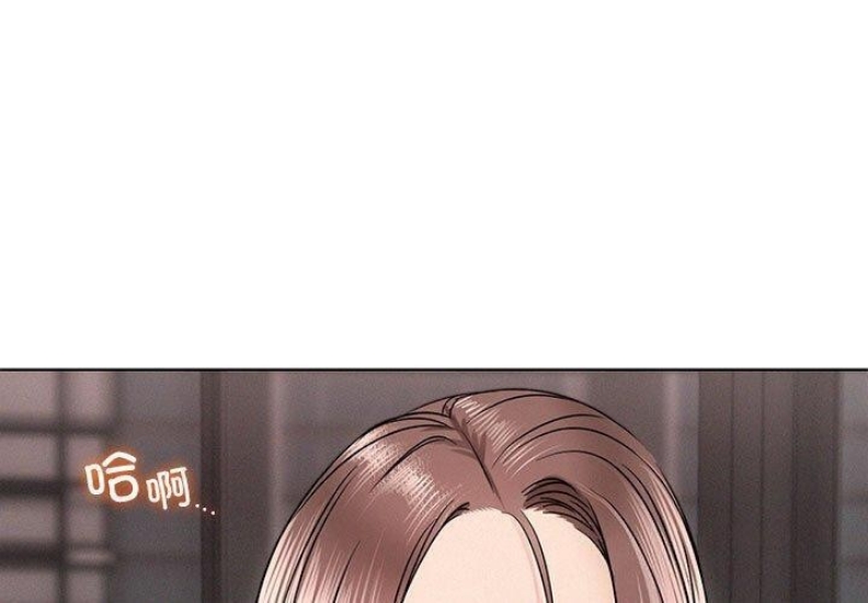 屋檐下的光