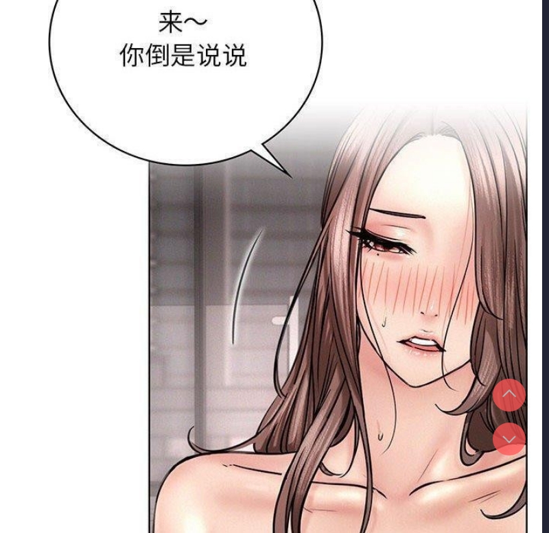 屋檐下的光