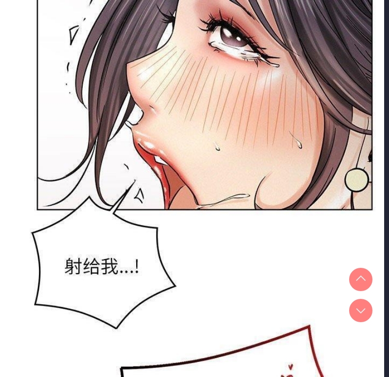 屋檐下的光