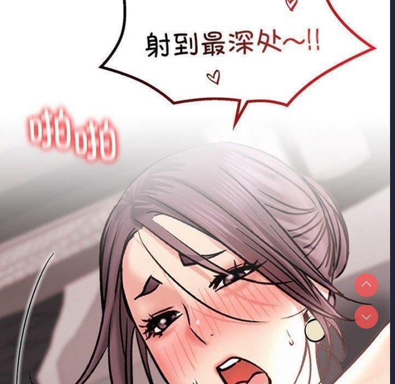 屋檐下的光