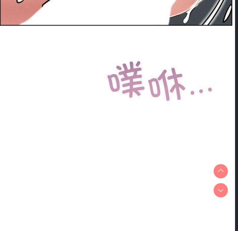 屋檐下的光