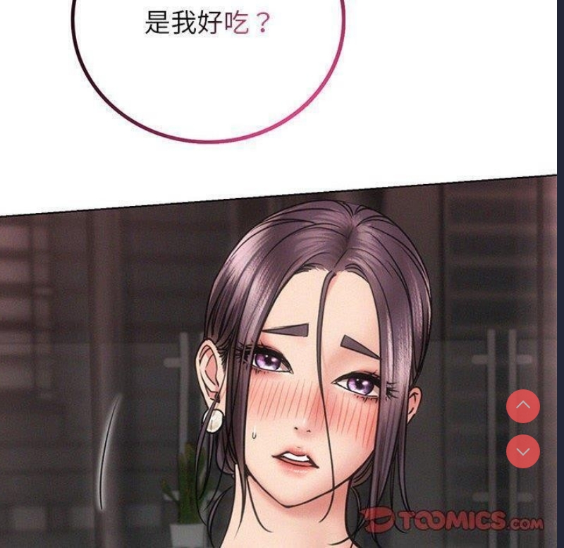 屋檐下的光