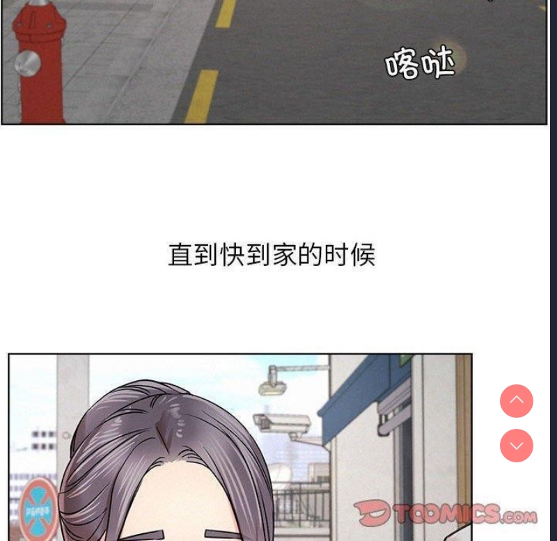 屋檐下的光